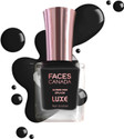 FACES CANADA Ultime Pro Splash Luxe Nail Enamel | Glossy Finish | Quick Drying Charcoal (L25)