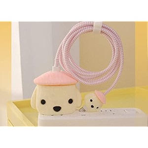 factotech protective charging case for iphone 111213141516pro maxfor 18w20w charger and charging cablehave durable cable sleeve -pink hat dog
