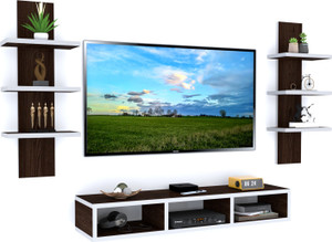 falasna engineered wood tv entertainment unit finish color - wengewhite diydo-it-yourself
