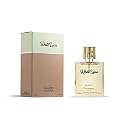 FANATIC Aviator Perfume | 50ml Eau De Parfum | Long Lasting Fresh &amp; Masculine Luxury Fragrance for Men | Premium Everyday