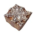 Fancy Square Flower Pattern Wooden Block Stamp - DIY Henna Fabric Textile Paper Clay Pottery Block Printing Stamp