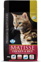Farmina Matisse Chicken Rice Adult Dry