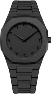 Fash Ara Quartz Analog Watch - For