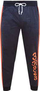 fashionate world track pant for boys dark blue pack of 1