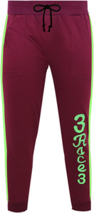 fashionate world track pant for boys maroon pack of 1