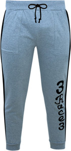 fashionate world track pant for boys white pack of 1
