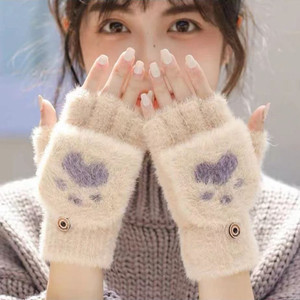 fashionio self design winter women gloves