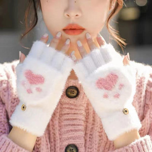 fashionio self design winter women gloves