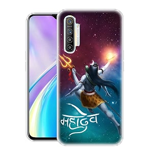 Fashionury inchBHAGWAN Shiv Printed Soft Back Cover