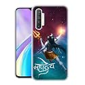 Fashionury 34BHAGWAN Shiv Printed Soft Back Cover