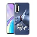 Fashionury 34HAR HAR MAHADEV Blue Designer Printed