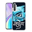Fashionury 34MAHADEV FACE Soft Silicon Lightweight Slimfit