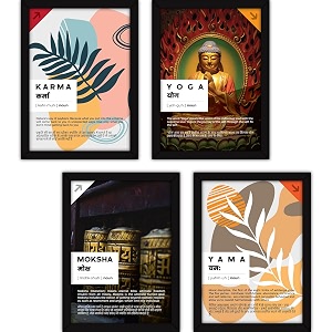 fatmug motivational quotes wall painting with glass for home and office decoration a4 - set of 4