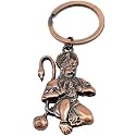 Lord Hanuman Showing Rama in His Heart Copper Key Chain for Gifting, Good Luck and Protection