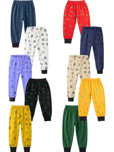 fb group of company track pant for baby boys  baby girls