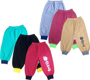 fb group of company track pant for boys
