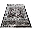 Classical Design Silk Touch BEDROOMS Carpet with FINE Quality 5 X 7 FEET Brown Multi