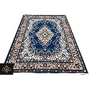 Floral Rectangular Carpet Velvet Touch 150X200 Cm(5X7 Feet) Till Blue E