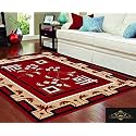 Floral Rectangular Carpet Velvet Touch 150X200 Cm(5X7 Feet) Red F