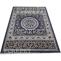 Floral Design Silk Touch Carpet with FINE Quality 3 X 5 FEET Grey Multi