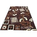 Kalin Rectangular Carpet Velvet Touch Big Hall &amp; Living Room 8X11 Feet Brown Multi