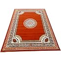 Modern Rectangular Carpet Velvet Touch 150X200 Cm(5X7 Feet) Rust B