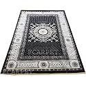 New Innovation Silk Touch Carpet for Your Hall with FINE Quality 7 X 9 FEET Black Multi