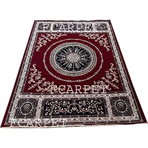 soften carpet with fine quality 2 x 6 feet bed side runner maroon multi