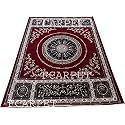 Soften Carpets Silk Touch BEDROOMS Carpet with FINE Quality 5 X 7 FEET Maroon Multi