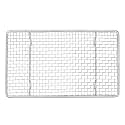 19.2cm 304 Stainless Steel Baking Rack, Oven Cooling Rack for Chicken Wings