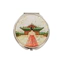 February Mountain Mother of Pearl Compact Mirror – Dual Magnification Gift for Women, Mom, Sister – Birthday or Christmas Idea (1, Heritage Walk)