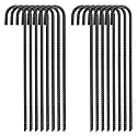 FEED GARDEN 16 Inch Rebar Stakes 16 Pack, Heavy Duty J Hook Ground Stakes