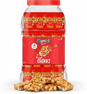 Feedsco Peanut Chikki Jar - 50 Pieces