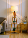 FEIXE Tripod Floor lamp
