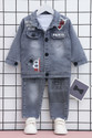 Ferry Street Boys Casual Jacket Jeans