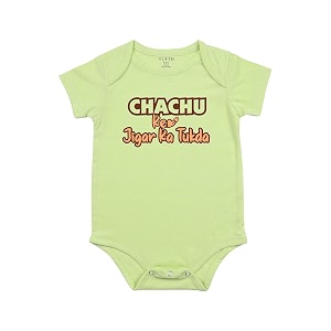fflirtygo chachu ke jigar ka tukda printed romper baby wear cotton infants half sleeve romperbodysuit green color for boys and girls