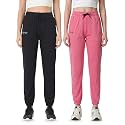 Fflirtygo Cotton Solid JoggersTrack PantSolid PajamaLeggings 100