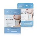 Firming Collagen Neck Mask, Anti-Aging Hydrating Care, 8 Pack