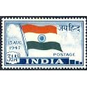First Postage Stamp of Independent India 3.5 Anna Issued on 21st Nov 1947 Mint Unused Never Hinged White Gum