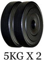 Fit World 5 kg 5KG2PIECE PVC PLATE