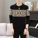 FitIn OutFit Self Design Round Neck Casual Men Black Sweater