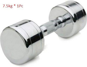 Fitness Kart 7.5 Kg X 1 Pcs