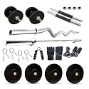 FITRXX Bumper Plate Home Gym Combo Set | 5ft Straight 3ft Curl Rod, 1 Pair Dumbbell Rod, Bumper Weight Plates (28mm Hole) Equipment for Men & Women (10 Kg Bumper Plate Home Gym Combo Set)