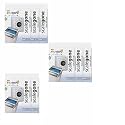 Scalegone Powder Any Washing Machine Cleaner Multi-Purpose Cleaner for Home Appliances, (Pack of 8, Each-100g)