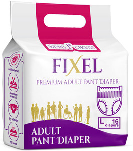 fixel Adult diaper pants for unisex L