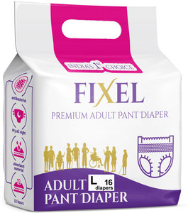fixel Adult diaper pants for unisex Large