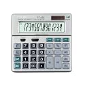 Flair FC-450 Desktop Series Basic Calculator | 14 Digits Calculator | Special Keys with Key Guard | Best Key Layout | Dual Power with Solar | Auto Replay | 99 Steps Check & Correct | Grey, Pack of 1