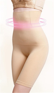 flamezia women shapewear