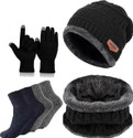 FLEXCYCAP Solid Beanie Pack of 4