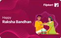 Flipkart Digital Gift Card